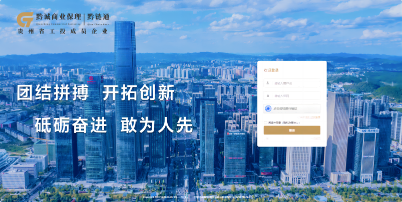 upfile 微信圖片_20250115101339.png